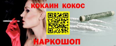 мескалин Нягань
