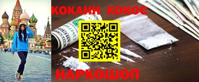 мескалин Нягань