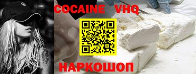 каннабис Обнинск