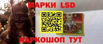 первитин Обь