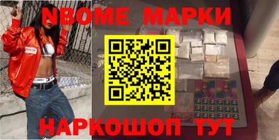 каннабис Обнинск