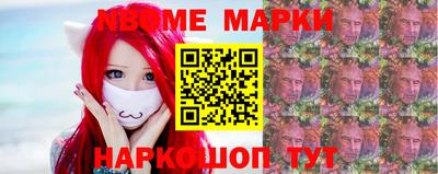 каннабис Обнинск
