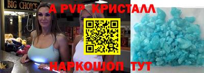 каннабис Обнинск