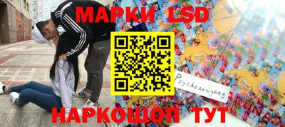 мескалин Нягань