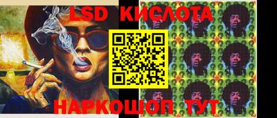 первитин Обь