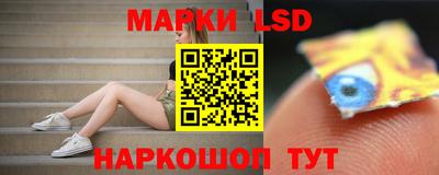 первитин Обь