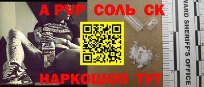 мескалин Нягань