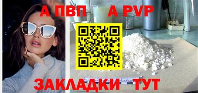 мескалин Нягань