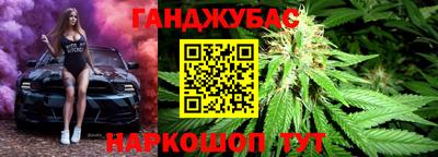 первитин Обь