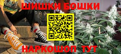 первитин Обь