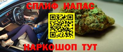 первитин Обь
