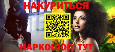 первитин Обь
