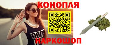 первитин Обь