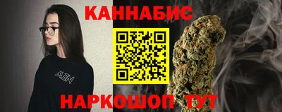 первитин Обь