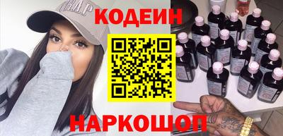 каннабис Обнинск