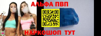 каннабис Обнинск