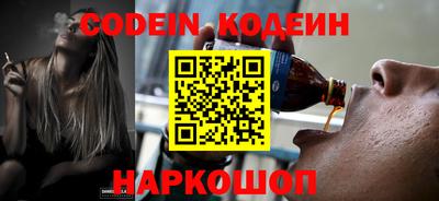 каннабис Обнинск