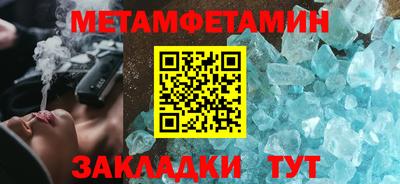 каннабис Обнинск
