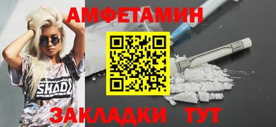 каннабис Обнинск