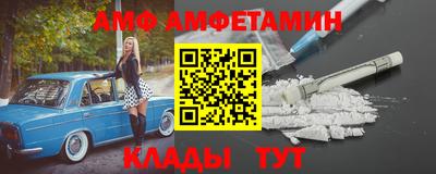 мескалин Нягань