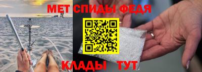 каннабис Обнинск