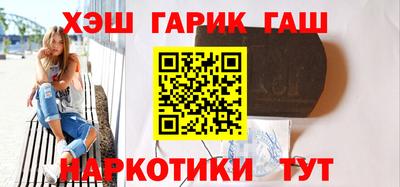 первитин Обь