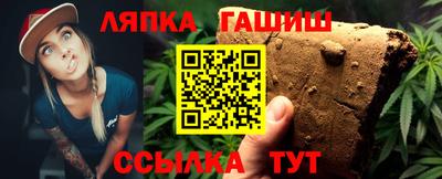 мескалин Нягань